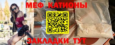 прущие грибы Будённовск