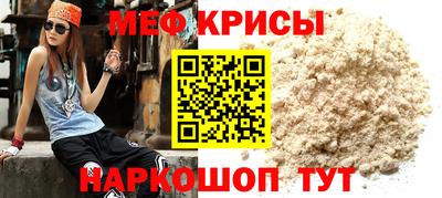 гидра Бузулук