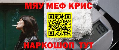 гидра Бузулук