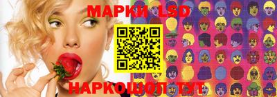 каннабис Бугуруслан
