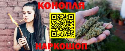гидра Бузулук