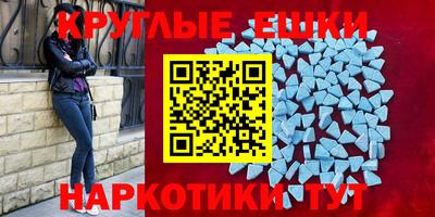гидра Бузулук