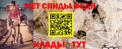 гидра Бузулук