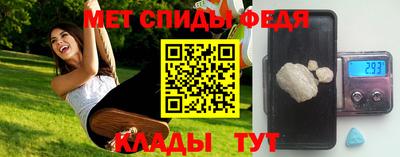 гидра Бузулук