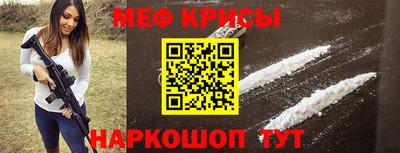прущие грибы Будённовск
