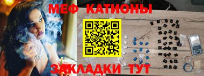 прущие грибы Будённовск