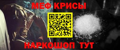 гидра Бузулук